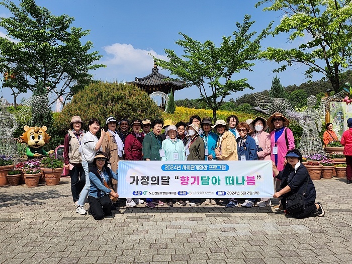 KakaoTalk_20250410_165302001