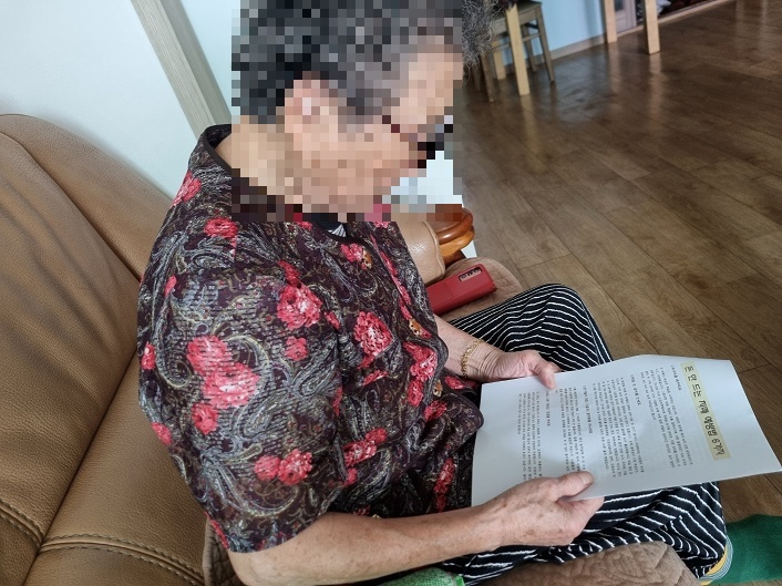 KakaoTalk_20250410_165308693
